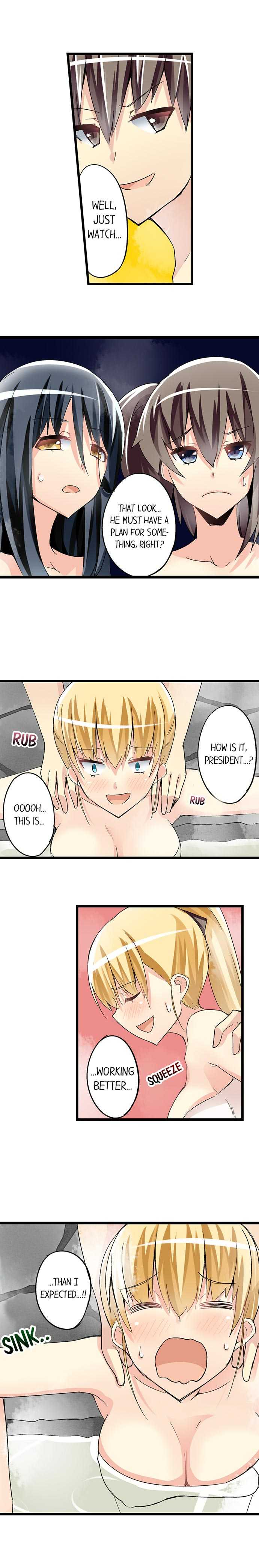 [Mokko] I Massage My Sister Every Night Ch 1-44 (Complete) - Page 349