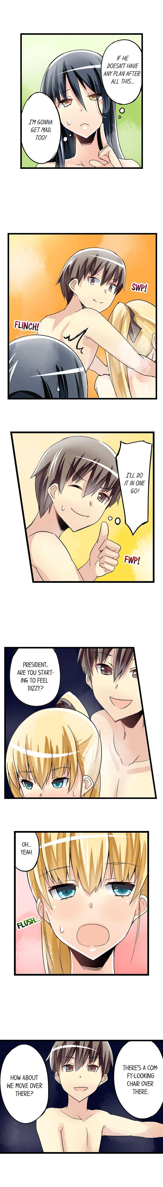 [Mokko] I Massage My Sister Every Night Ch 1-44 (Complete) - Page 350