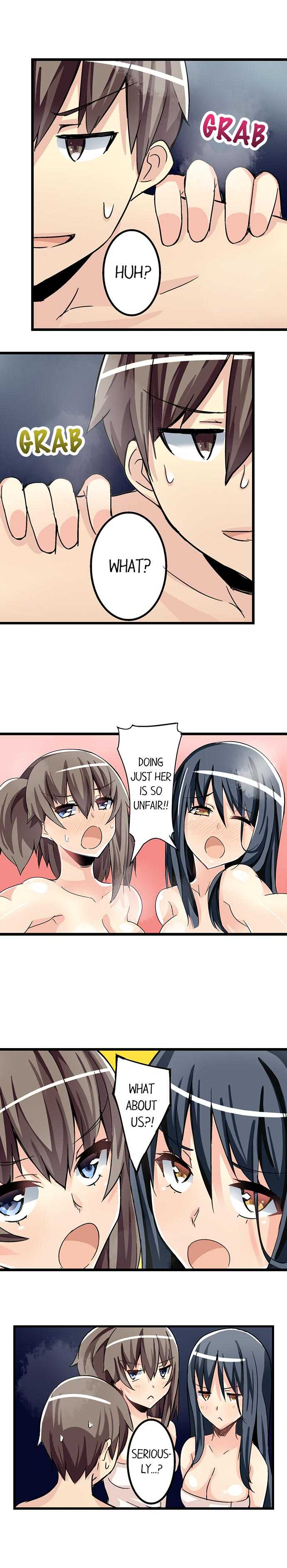[Mokko] I Massage My Sister Every Night Ch 1-44 (Complete) - Page 361