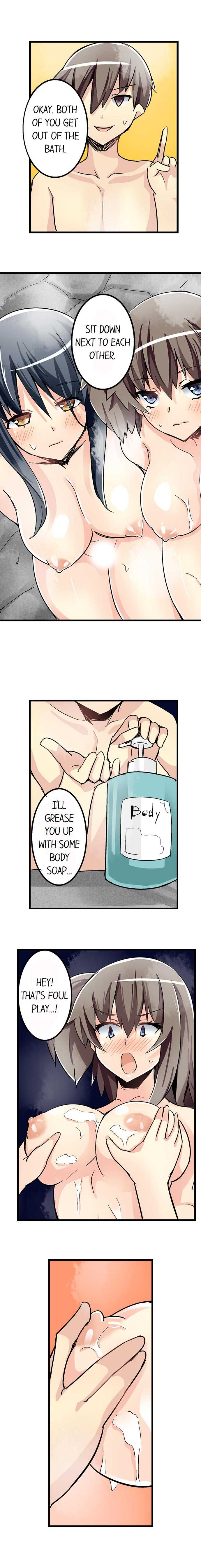 [Mokko] I Massage My Sister Every Night Ch 1-44 (Complete) - Page 367