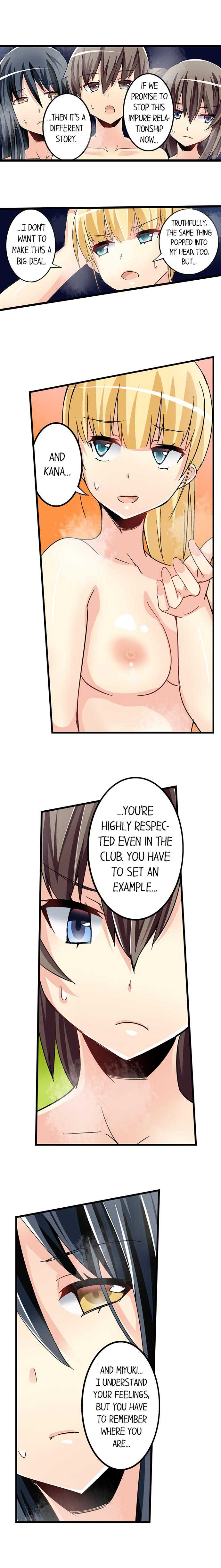[Mokko] I Massage My Sister Every Night Ch 1-44 (Complete) - Page 388