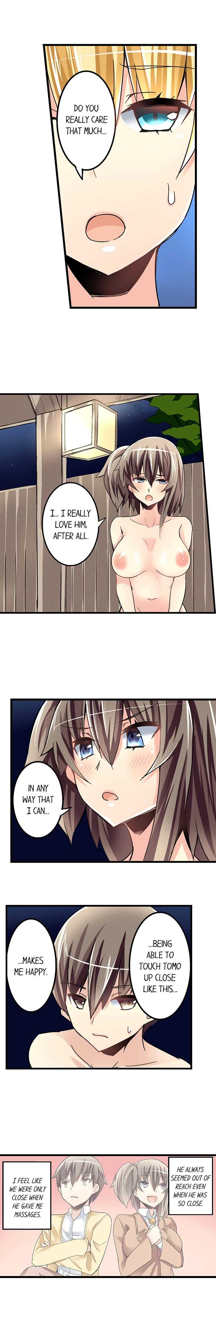 [Mokko] I Massage My Sister Every Night Ch 1-44 (Complete) - Page 391