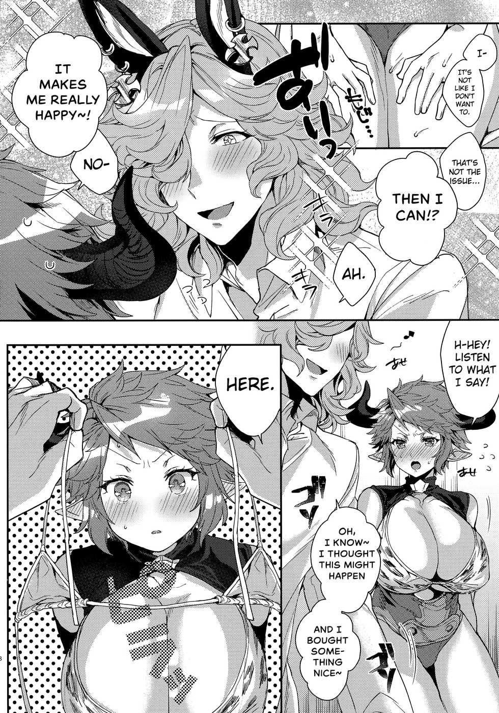 (COMIC1☆13) [Hachimitsu Romance (Eno Yukimi)] Kore Gurai Atashi ni datte Dekiru tte Itteru daro! | I'm Telling You Even I can do This Much! (Granblue Fantasy) [English] {biribiri} - Page 8