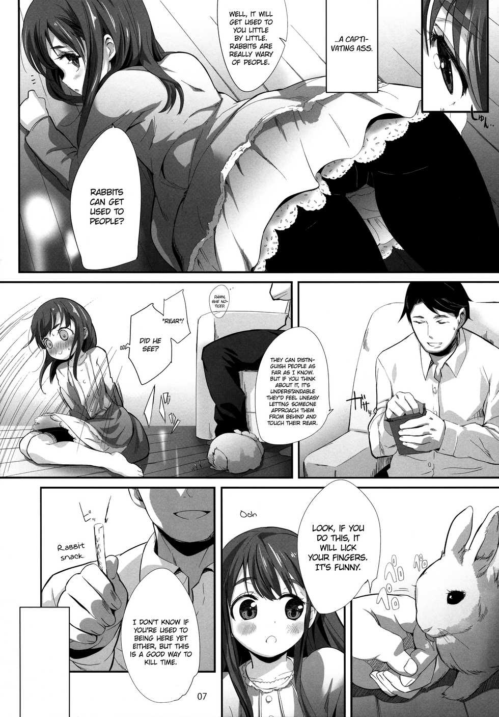 (C84) [Bizensiki Roroppu (Bizen)] Oshiri kara Hajimaru Ai mo Aruyone! | Love Can Spark From the Ass As Well! [English] [The Chrysanthemum Translations] - Page 6