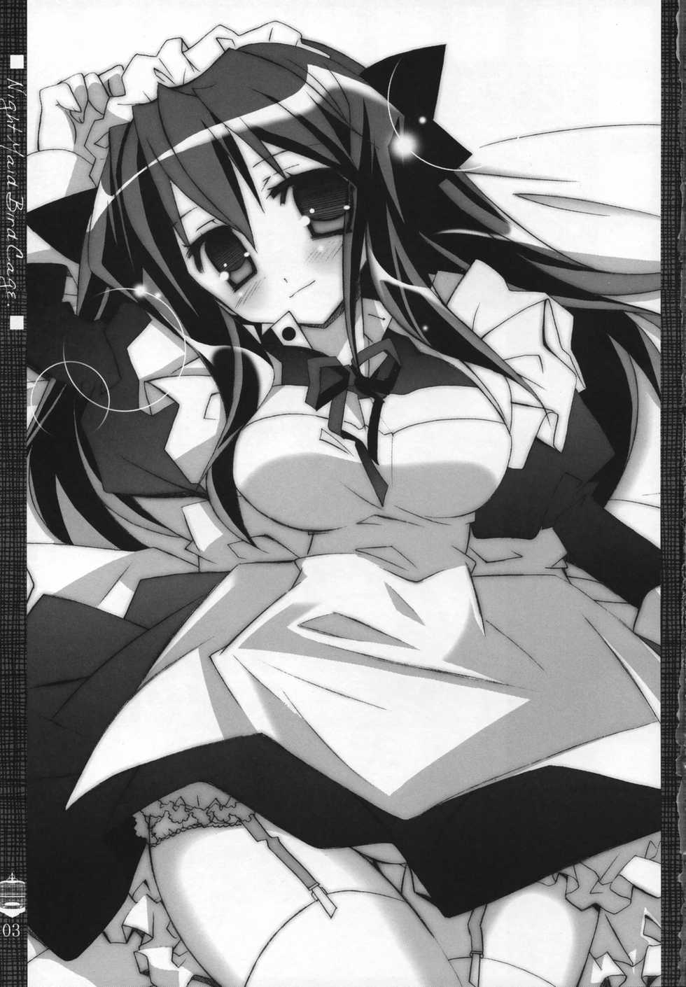 (Yoru no Costume Cafe) [Neuromancer., Tenjikuya (Kannon Ouji, Mochizuki Nana)] Night Maid Bird Cage. - Page 2
