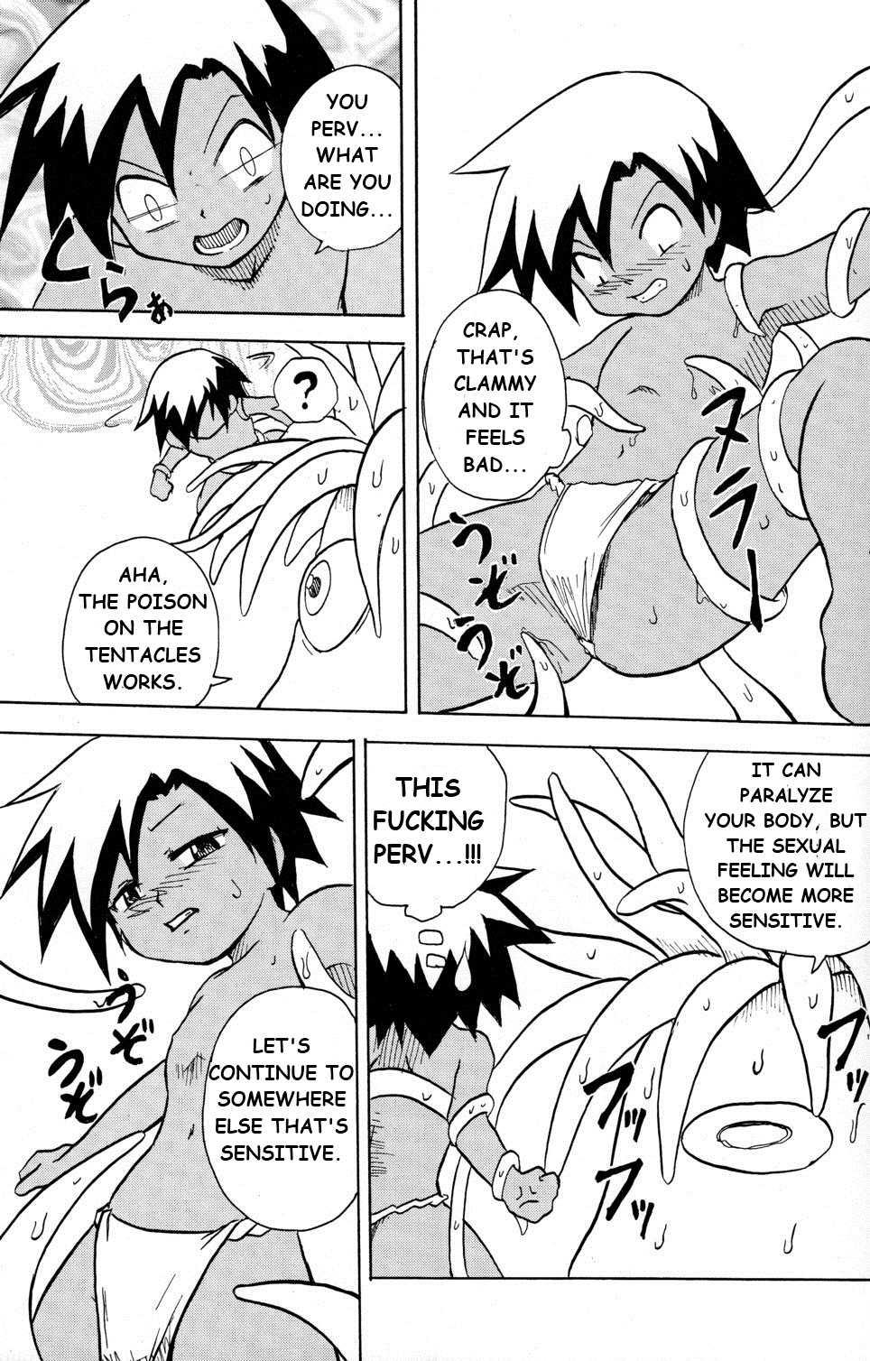 (Shota Scratch 4) [Zukaishiki (Kaito Shirou)] MARINE STIMULATION 3 [English] {eggtart} - Page 8