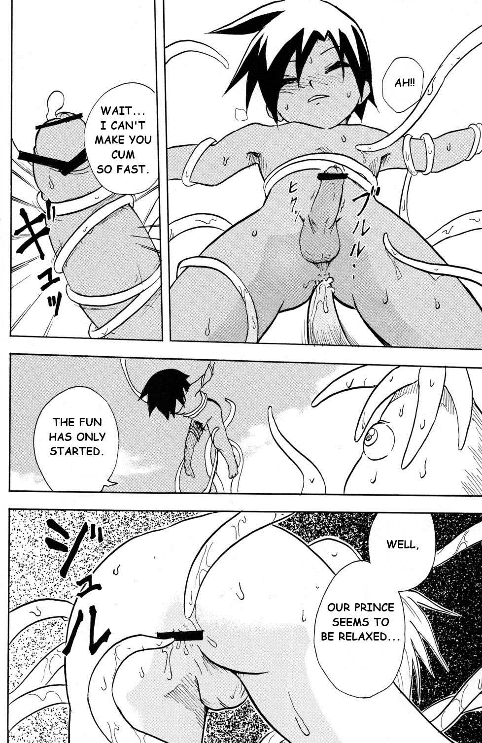 (Shota Scratch 4) [Zukaishiki (Kaito Shirou)] MARINE STIMULATION 3 [English] {eggtart} - Page 17