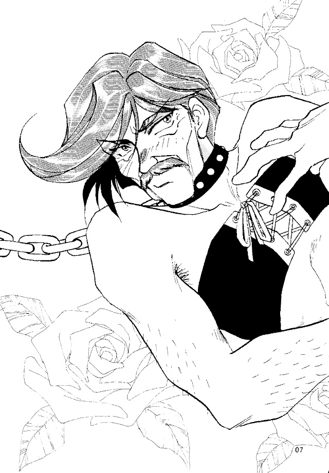 [Hammer Herd Shark] Dr Pepper (incomplete) - Page 3