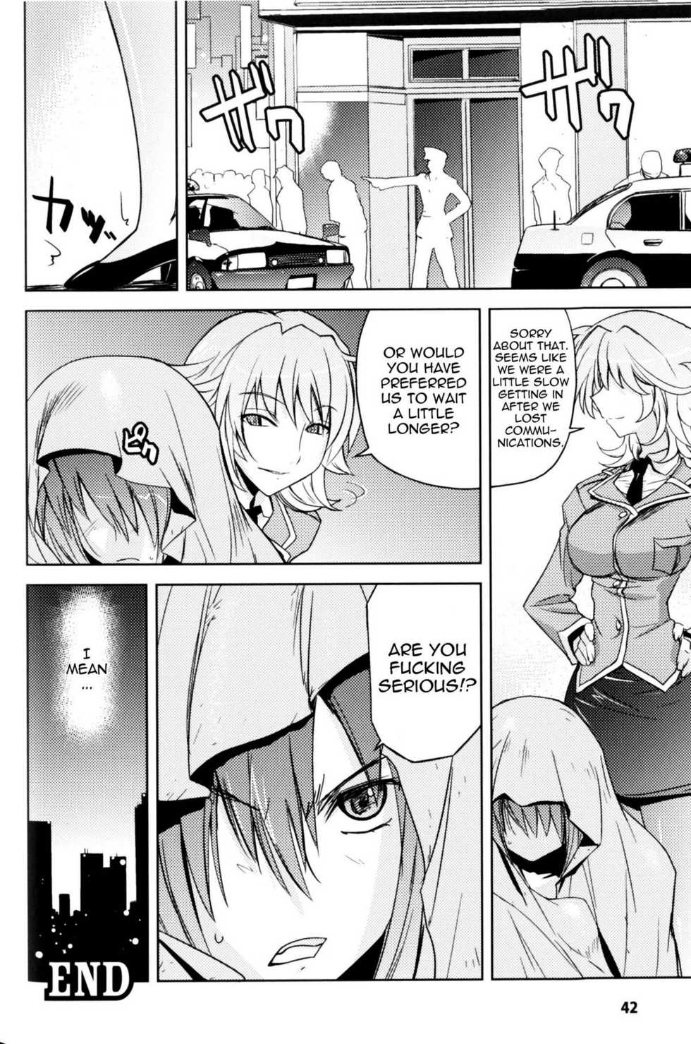 [Yoru no Oto] Woman Investigator K -  Mayaku Sousa Hen | Woman Investigator K - Narcotics Investigation (Slave Heroines Vol. 9) [English] {doujin-moe.us} - Page 18