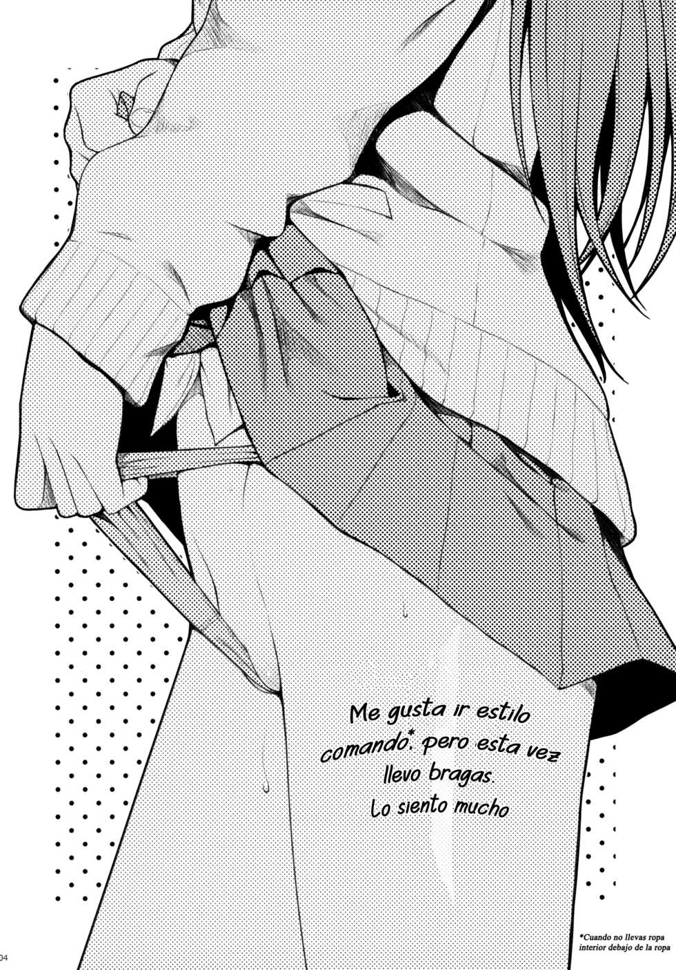 (C87) [40010 1-GO (Shimanto Shisakugata)] Akochan Watching Club (Saki) [Spanish] [arKram] - Page 4