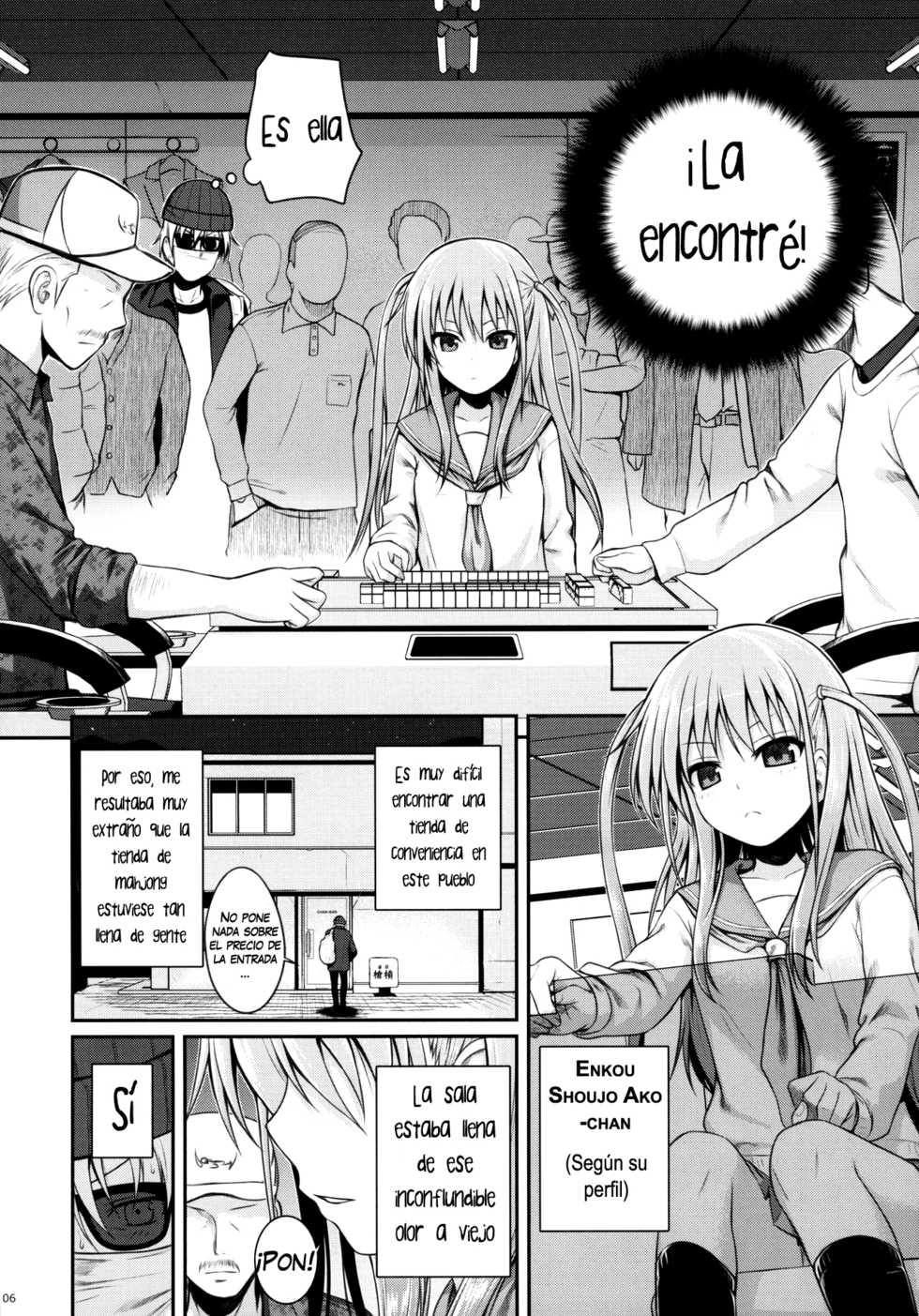 (C87) [40010 1-GO (Shimanto Shisakugata)] Akochan Watching Club (Saki) [Spanish] [arKram] - Page 6