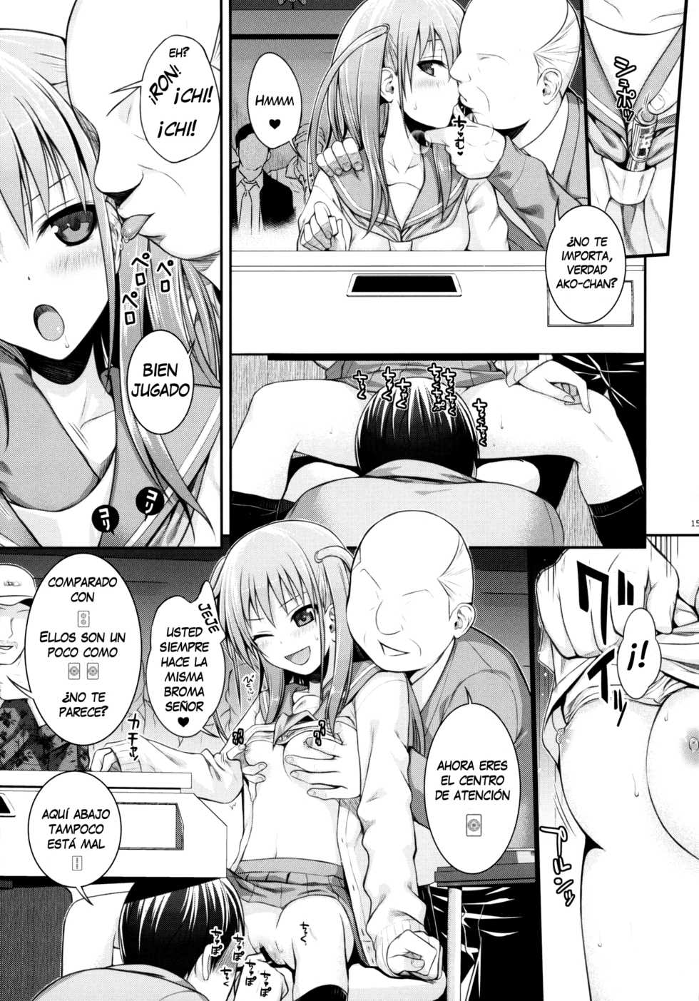 (C87) [40010 1-GO (Shimanto Shisakugata)] Akochan Watching Club (Saki) [Spanish] [arKram] - Page 15