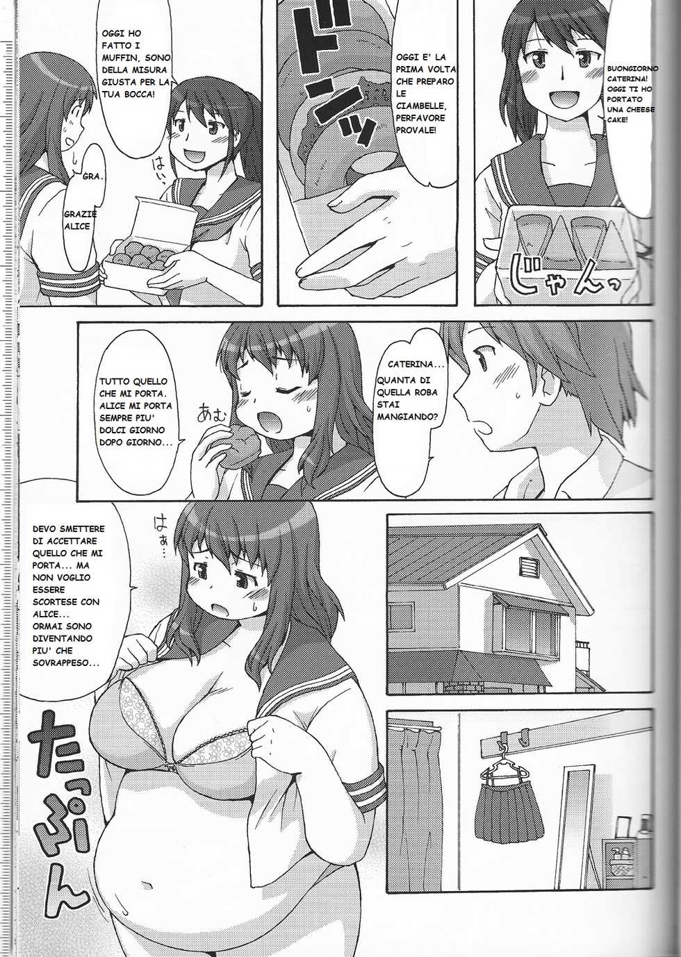 (C80) [Aa, Warera Katou Hayabusa Sentoutai (Katou)] Sweet Debul [Italian] - Page 3