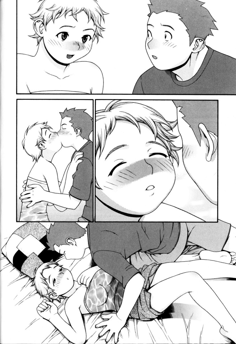 [Yoshida Hebisaku] Peach Jam - Page 30