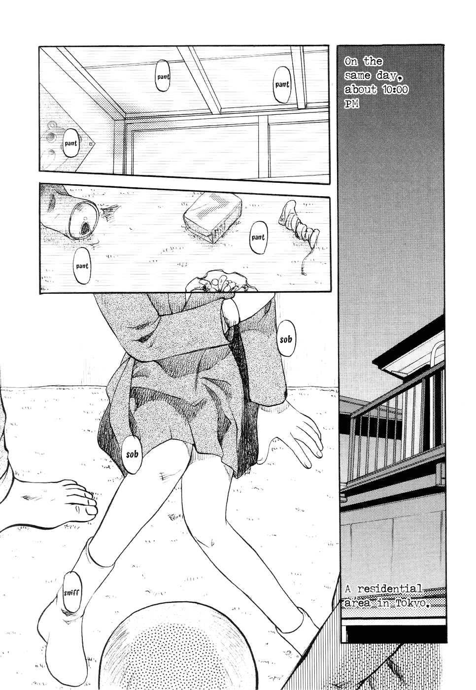 [Uziga Waita] Shin Gendai Ryoukiden | Modern Stories of the Bizarre [English] [GuroTaku] - Page 17