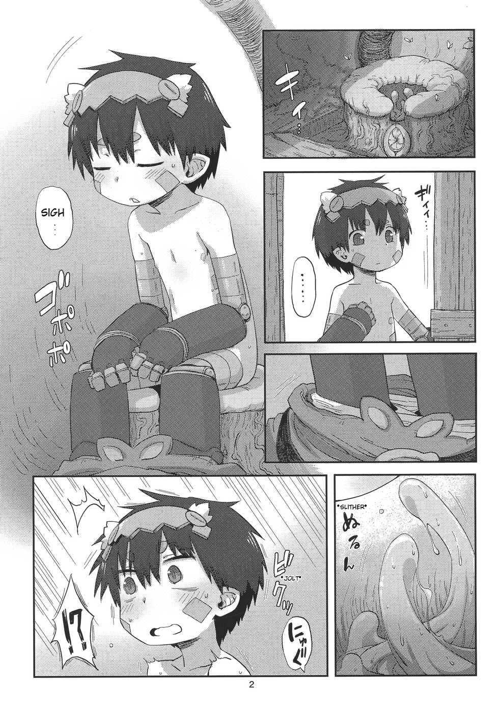 (Daisagu Kutsusai 2018) [Ikasumiya (Uchuu ika)] Shucchou Myakuutsu Benki Hon (Made in Abyss) [English] [OniMako] - Page 2