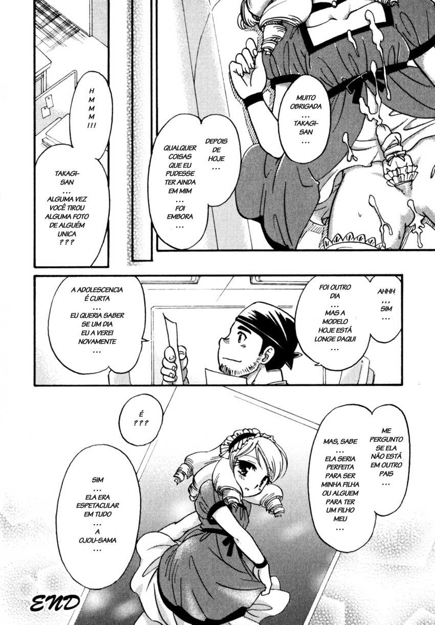[Momoya Tachibana] Narcissus Cinderella (Binkan! Otokonoko) [Portuguese-BR] [LIANEF] - Page 16