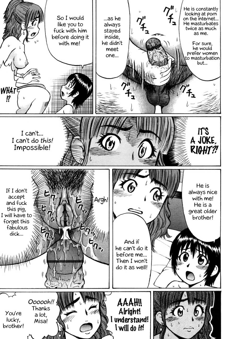[Nitta Jun] MONSTER (Koisuru Doutei) [English] - Page 10