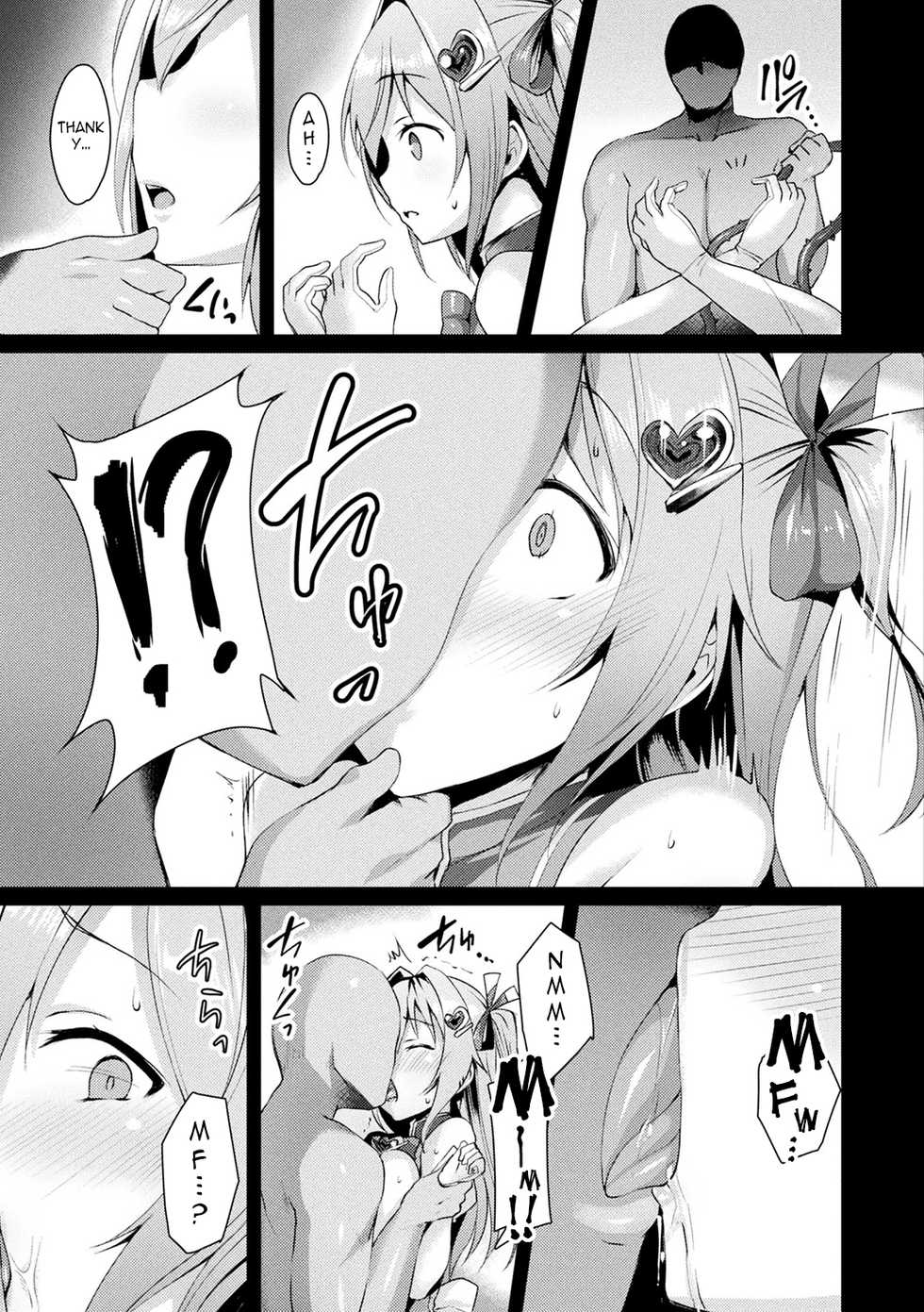 [Satou Kuuki] Aisei Tenshi Love Mary ～Akusei Jutai～ | The Archangel of Love, Love Mary ~Malignant Corruption~ [English] {darknight} [Decensored] [Digital] - Page 25