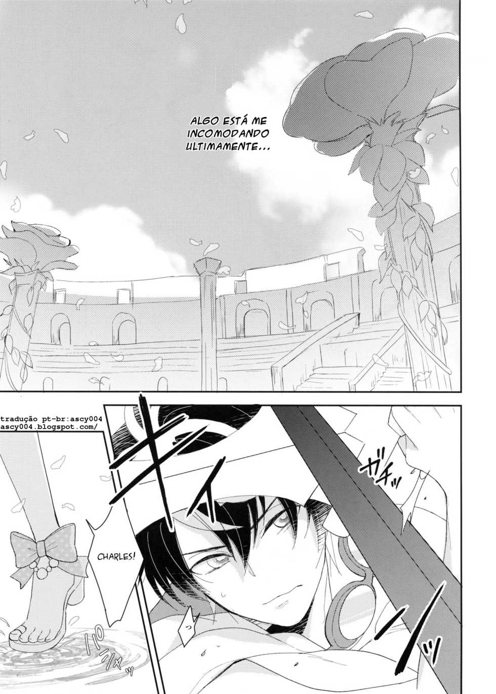 (C95) [kirscherise (Yoshiizumi Hana)] Kirafuri Swimsuit (Fate/Extella Link) [Portuguese-BR] [ascy004] - Page 4