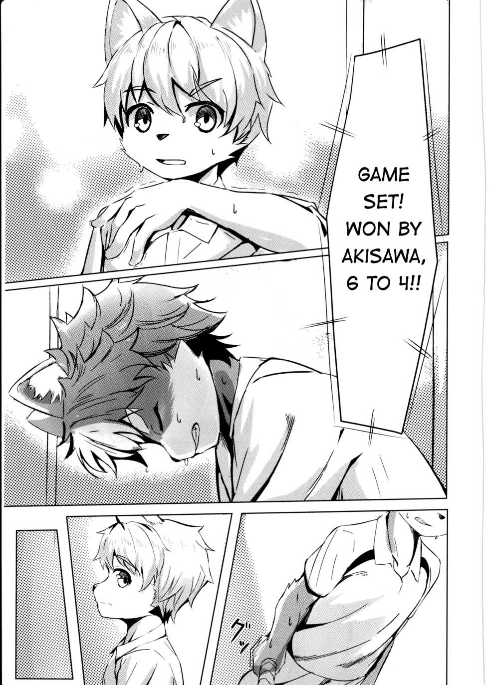 (Kansai! Kemoket 7) [C-O-Two- (Nayoshi)] Tonari no Shibafu wa Aokute Ii! | It's Okay That The Grass is Greener on The Other Side [English] [Anzu] - Page 4