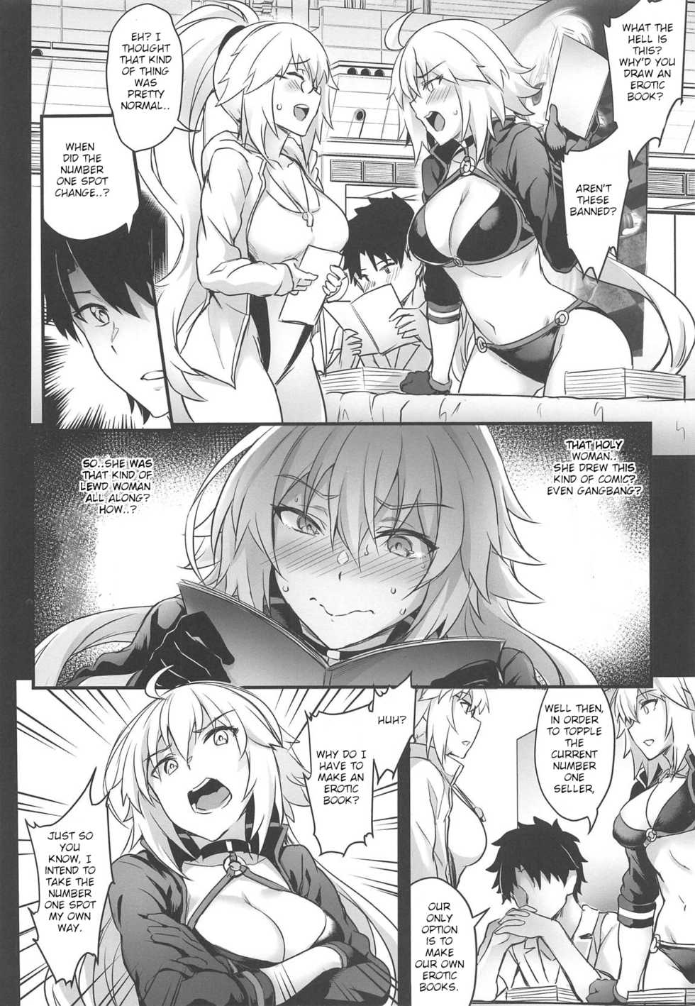 (C95) [Brio (Puyocha)] Serva Fes no Jeanne no Sodatekata (Fate/Grand Order) [English] [dirtybox] - Page 5