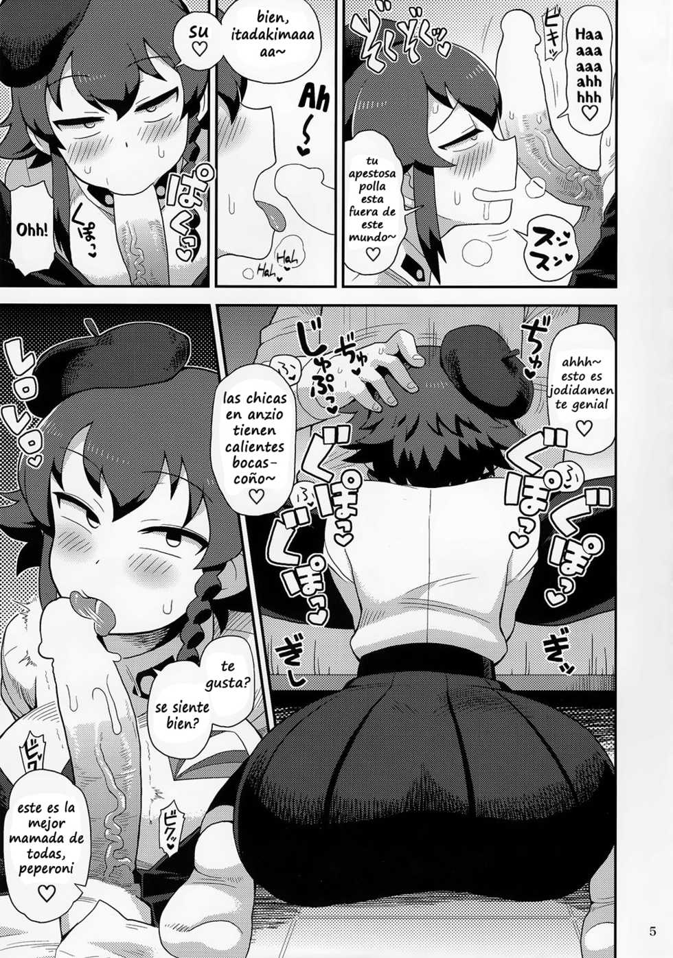 (C90) [Kasumi Eater (Noumiso)] Anzio Meibutsu Ippatsu 300-man Lira (Girls und Panzer) [Spanish] - Page 4