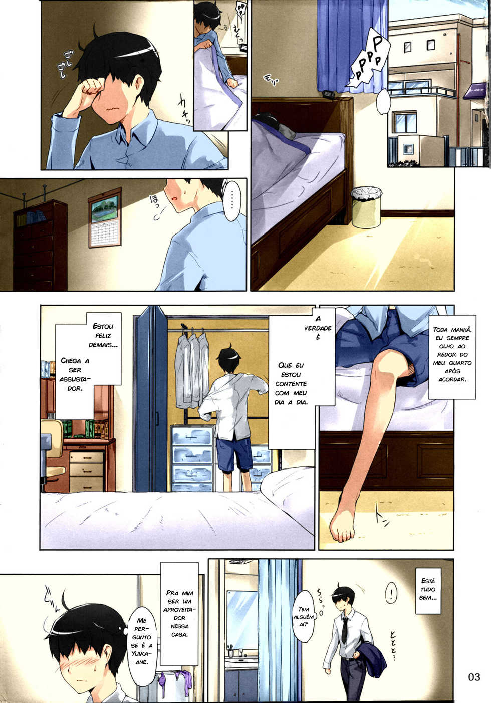 (C86) [MTSP (Jin)] Tachibana-san-chi no Dansei Jijou Matome Ban [Portuguese-BR] [zk3y] [Colorized] - Page 3