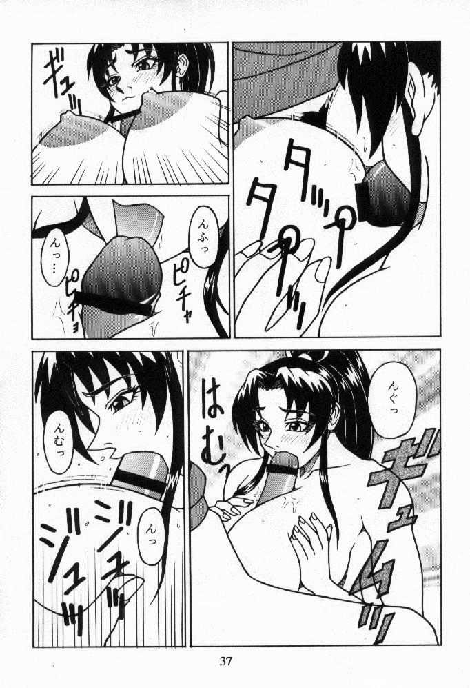 [P-LAND (PONSU)] P-LAND VOL.3 (King of Fighters) - Page 35