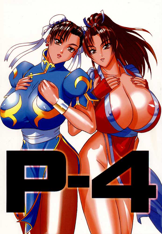 (C56) [P-LAND (PONSU)] P-4: P-LAND ROUND 4 (Street Fighter, King of Fighters) - Page 1