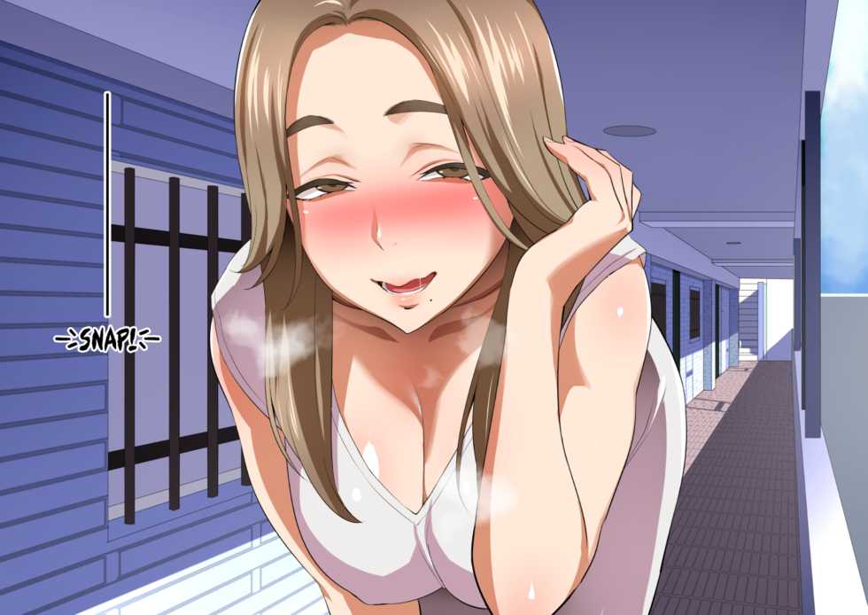 [Ikumura (Iku)] Inran Hitozuma no Amafuwa Sex Life [English] [JayCie] - Page 22