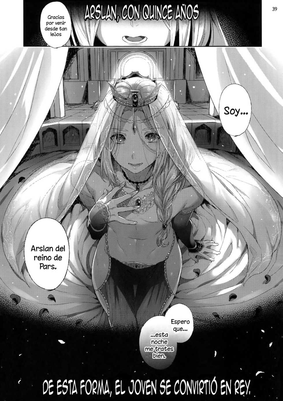 (C92) [Kuromisakaijou (Ikezaki Misa)] Niedenka After - Sacrifice Prince After (Arslan Senki) [Spanish] [Lanerte] - Page 38