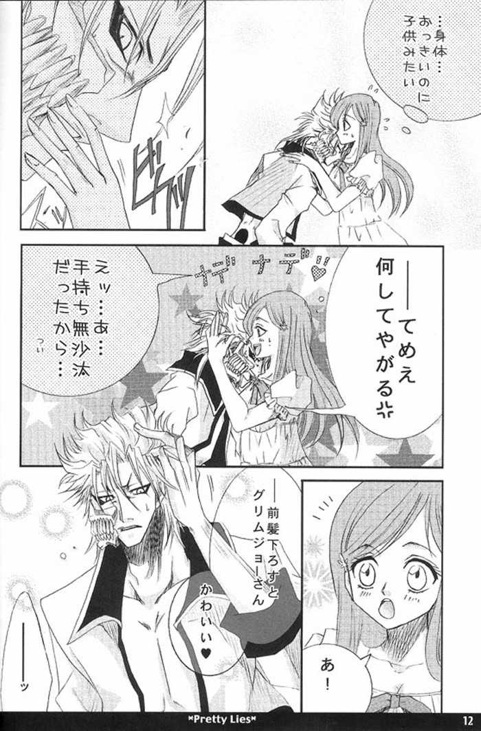 (Arancar Butoukai) [Funny Devil (Okada Reimi)] Pretty Lies (Bleach) - Page 11