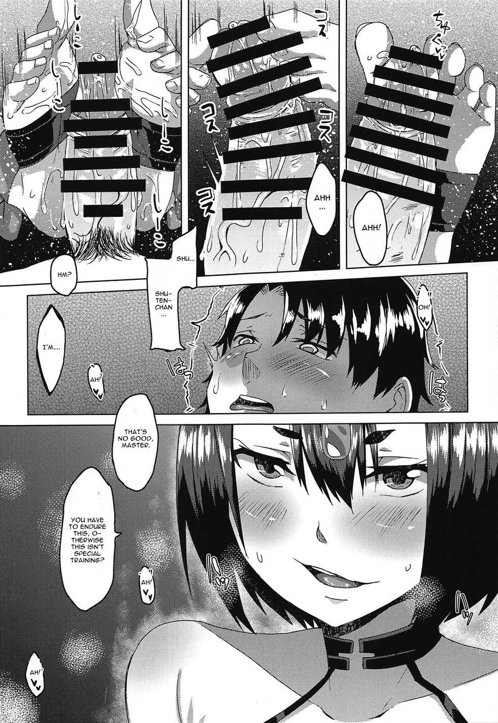 (C95) [Hakukoukai (Shiramizu Mizuchi)] Oni no Kimagure. (Fate/Grand Order) [English] [CGrascal] - Page 10