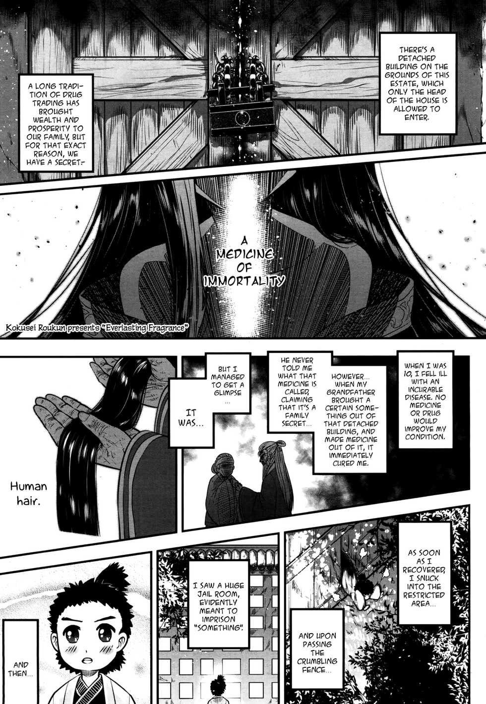 Towako San [English] {CapableScoutMan & bigk40k} [Digital] - Page 15