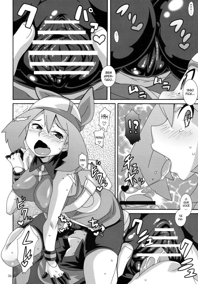 (C81) [Akusei-Shinseibutsu (Nori)] Double-S (Pokemon) [Portuguese-BR] - Page 5