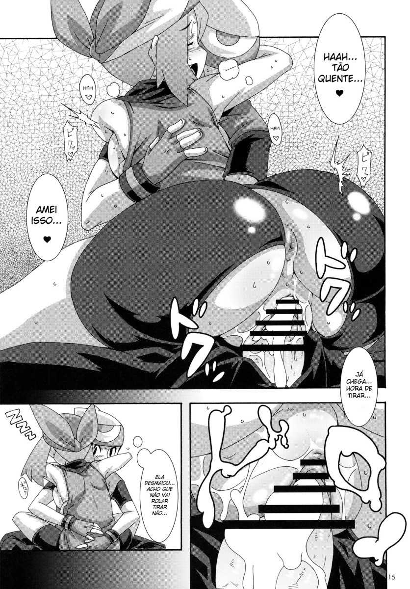 (C81) [Akusei-Shinseibutsu (Nori)] Double-S (Pokemon) [Portuguese-BR] - Page 14