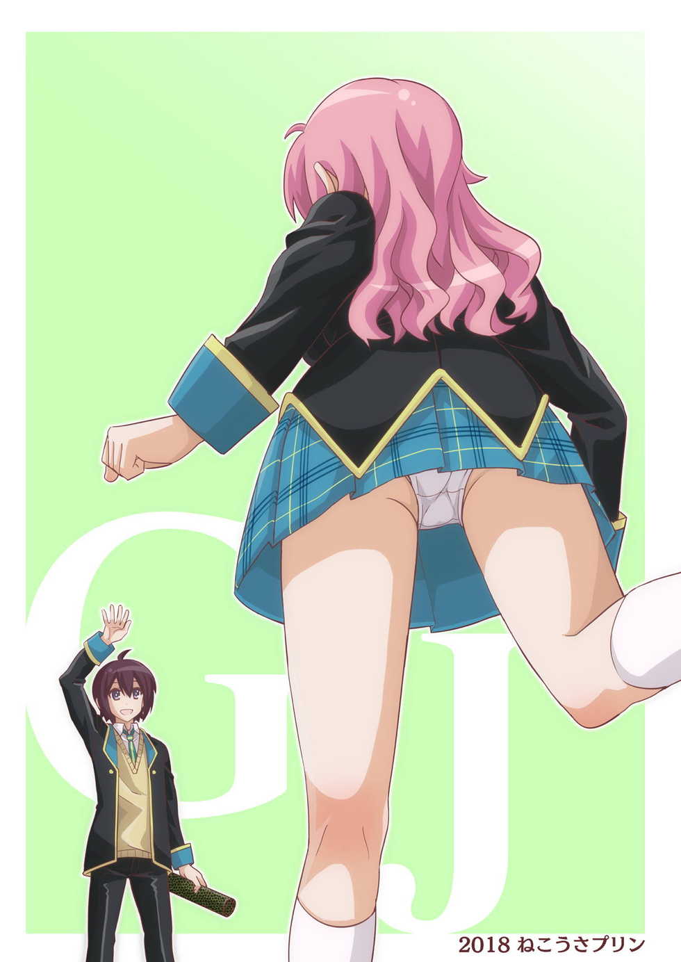 [Nekousa Pudding (Ra-men)] Yurufuwa kara no Sotsugyou (GJ-bu) [Digital] - Page 26