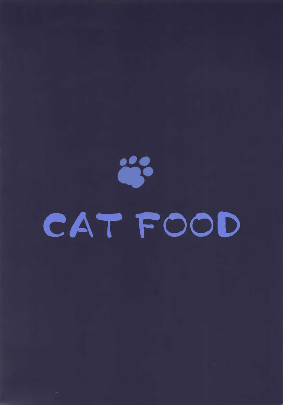 (C95) [Cat FooD (Napata)] Tokarev-ppoi no! (Girls' Frontline) [Chinese] [无毒汉化组] - Page 18