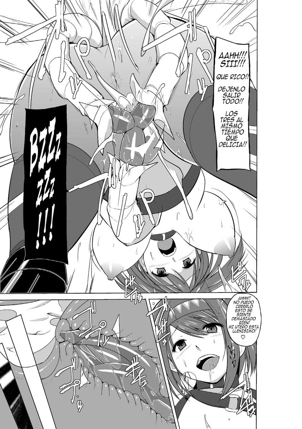 [Tiba-Santi (Misuke)] Dungeon Travelers Chie no Himegoto 2 | Dungeon Travelers Chie's Secret 2 (ToHeart2 Dungeon Travelers) [Spanish] {Alejandrita} [Digital] - Page 21