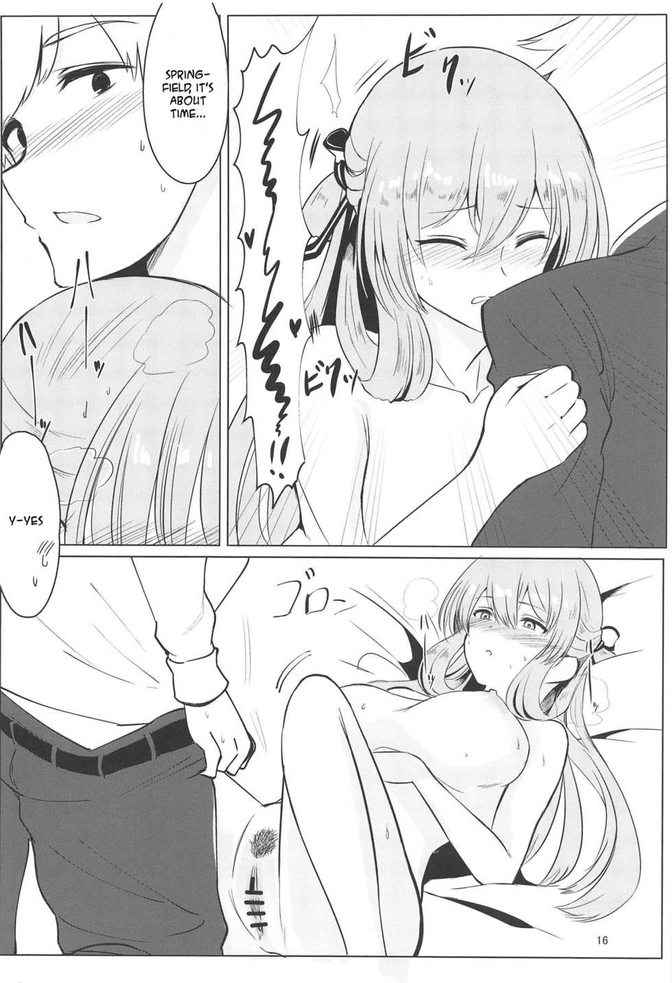 (C95) [Hello Girls! (10eki)] Usotsuki Nemurihime | The Liar Sleeping Princess (Girls' Frontline) [English] [Spicaworks] - Page 15