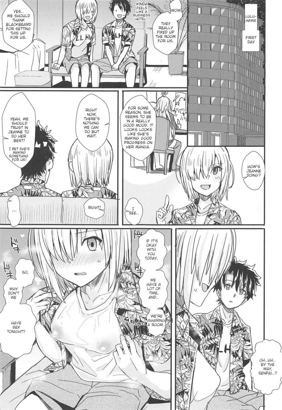 (C95) [Haru Koubou (Harukoubou Norimaki)] Dekitara Nanoka Nanaban (Fate/Grand Order) [English] [dirtybox] - Page 10