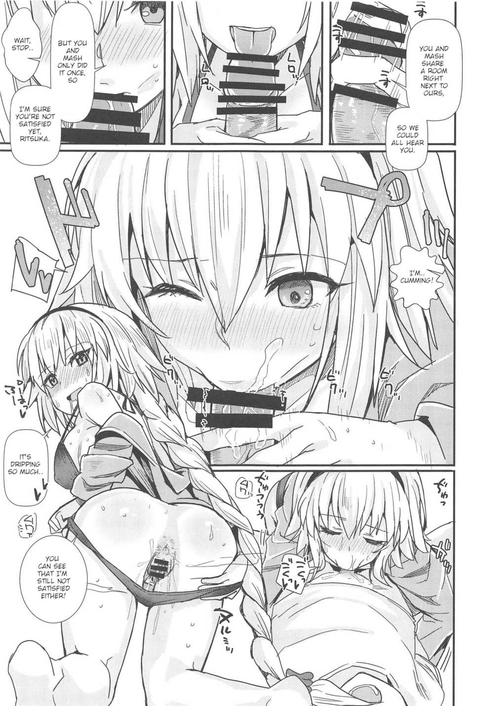 (C95) [Haru Koubou (Harukoubou Norimaki)] Dekitara Nanoka Nanaban (Fate/Grand Order) [English] [dirtybox] - Page 18