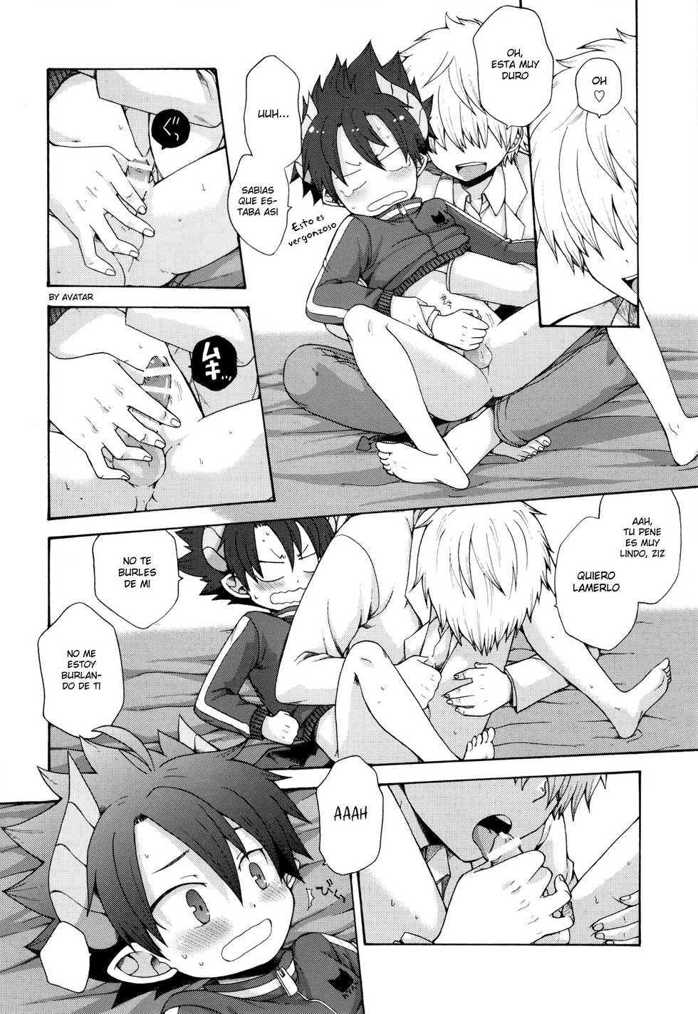 (C90) [CHIN-UP (Pocchi)] Oyasumi, Ziz-kun. (Pop-Up Story) [Spanish] [Avatar-kun] - Page 5