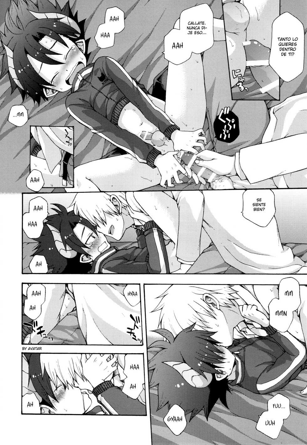 (C90) [CHIN-UP (Pocchi)] Oyasumi, Ziz-kun. (Pop-Up Story) [Spanish] [Avatar-kun] - Page 9