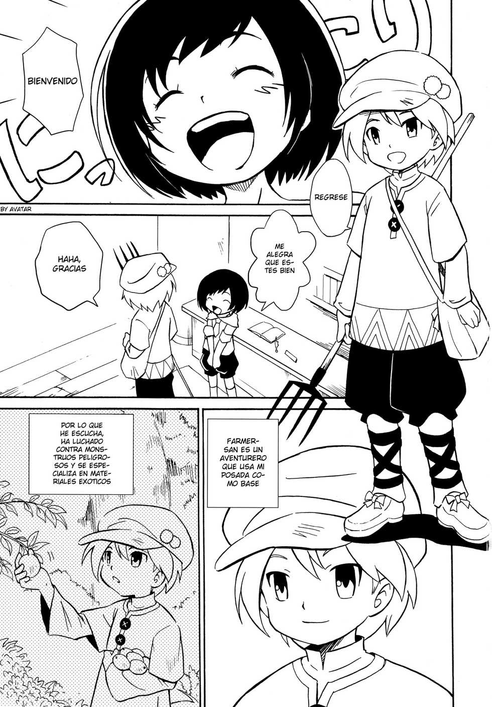 (Shota Scratch 25) [Zukaishiki (Kaito Shirou)] Ase Kaita Ato wa [Spanish] [Avatar-kun] - Page 2