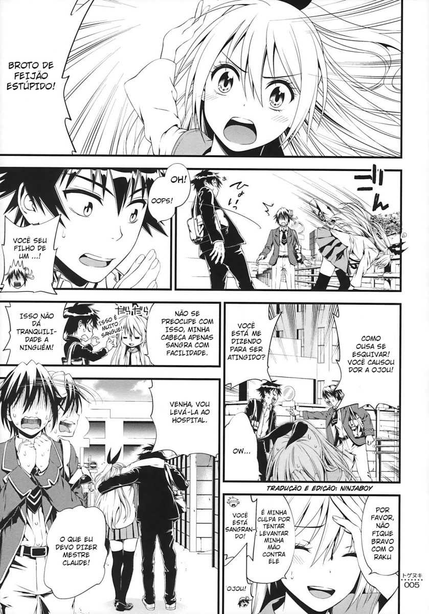 (C86) [3 Colors Corona (Suzuki Hinomi)] Togenuki (Nisekoi) [Portuguese-BR] [Ninjaboy] - Page 3