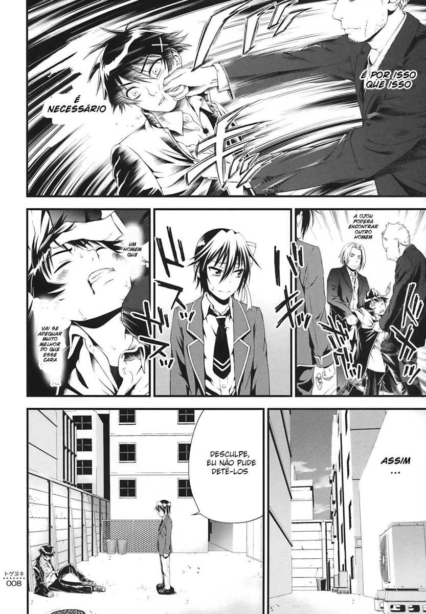 (C86) [3 Colors Corona (Suzuki Hinomi)] Togenuki (Nisekoi) [Portuguese-BR] [Ninjaboy] - Page 6