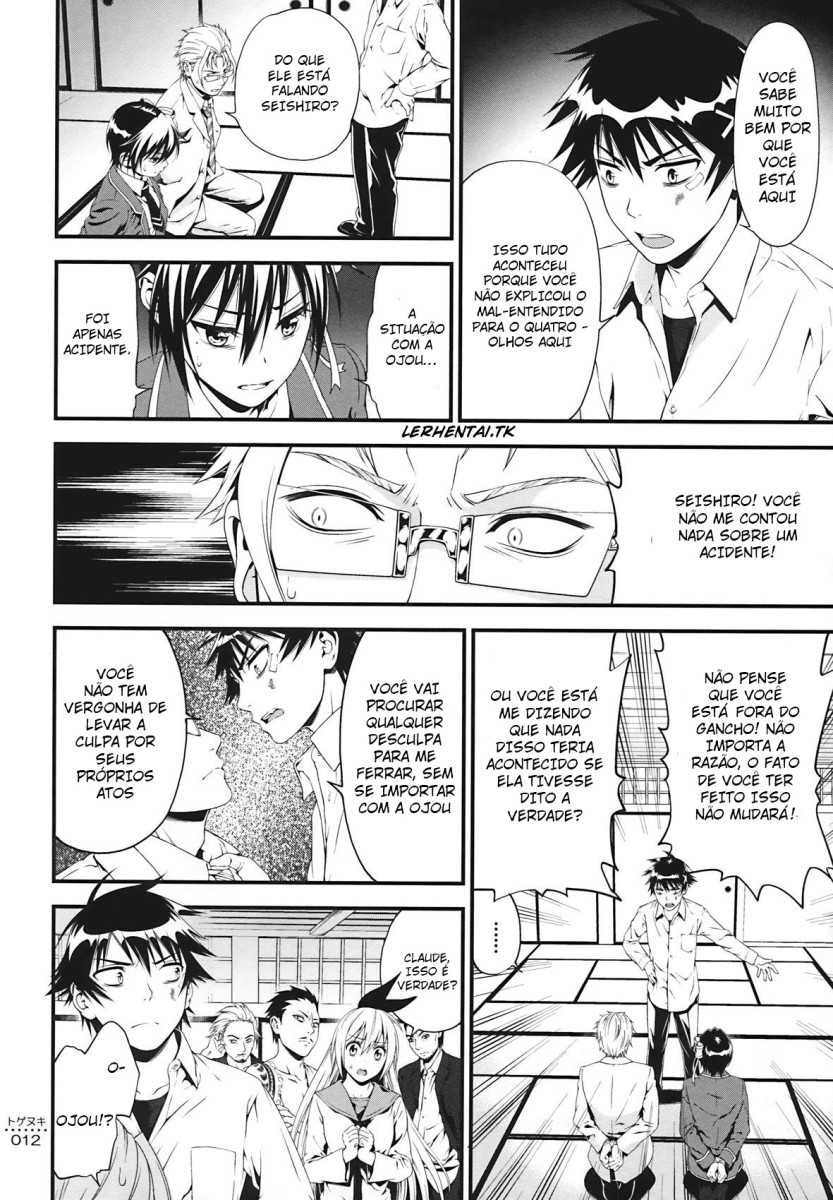 (C86) [3 Colors Corona (Suzuki Hinomi)] Togenuki (Nisekoi) [Portuguese-BR] [Ninjaboy] - Page 10