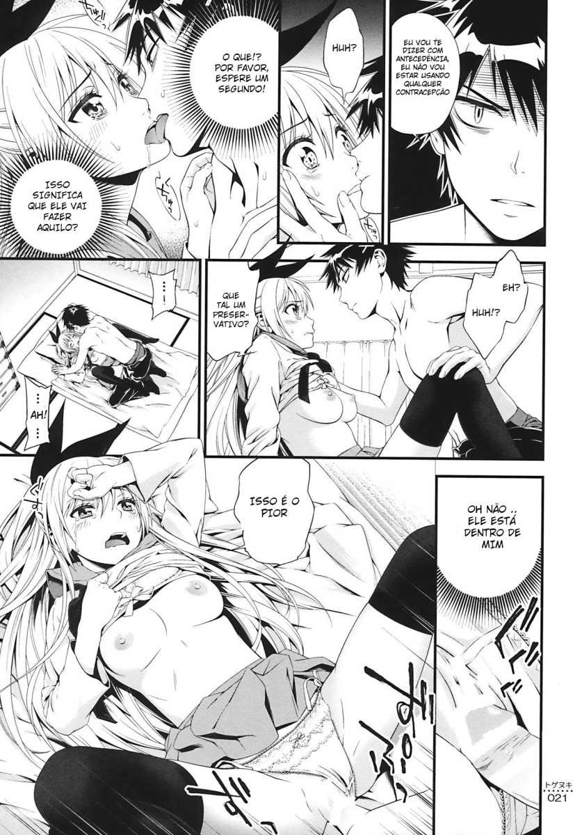 (C86) [3 Colors Corona (Suzuki Hinomi)] Togenuki (Nisekoi) [Portuguese-BR] [Ninjaboy] - Page 17